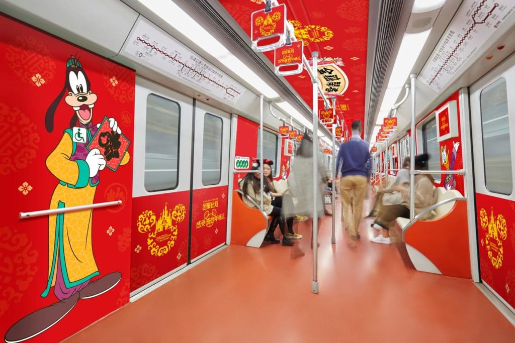 Shanghai Disney Resort Launches Chinese New Year Celebration Themed