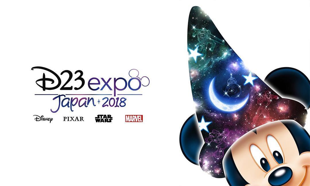 D23 Expo Returns to Tokyo Disney Resort Travel to the Magic
