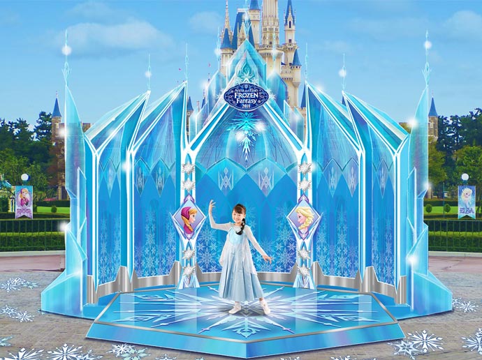 Tokyo Disneyland Anna And Elsas Frozen Fantasy 2018 Travel To