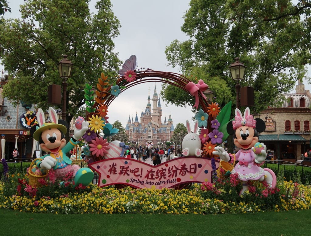 PHOTOS: Easter 2019 at Shanghai Disneyland - Travel to the Magic